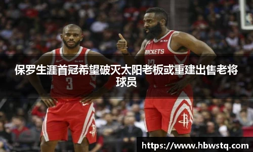 beat365体育唯一官方网站